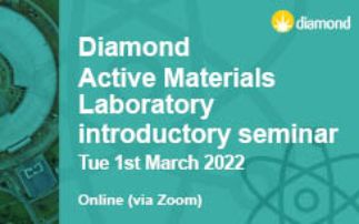 Active Materials Laboratory Introductory Seminar