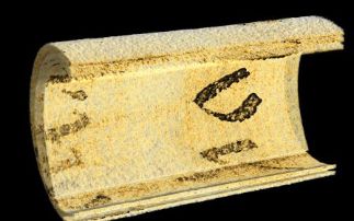 Unravelling the secrets of ancient parchments