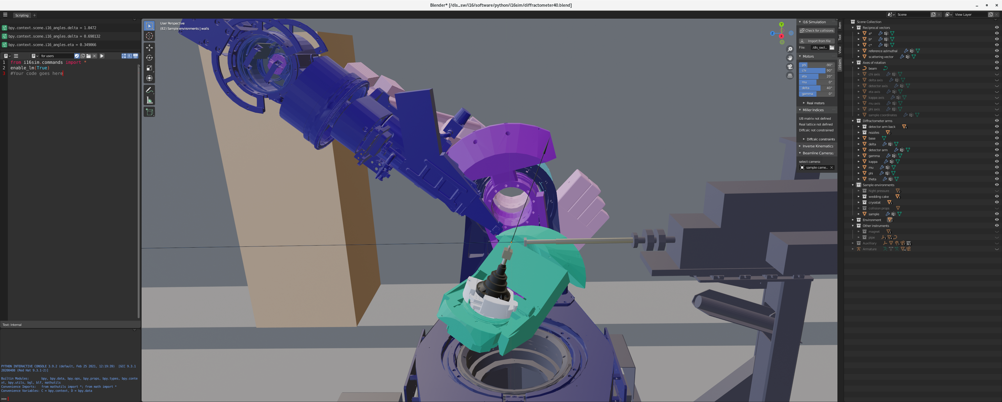 Image Beamline Simulation in Blender