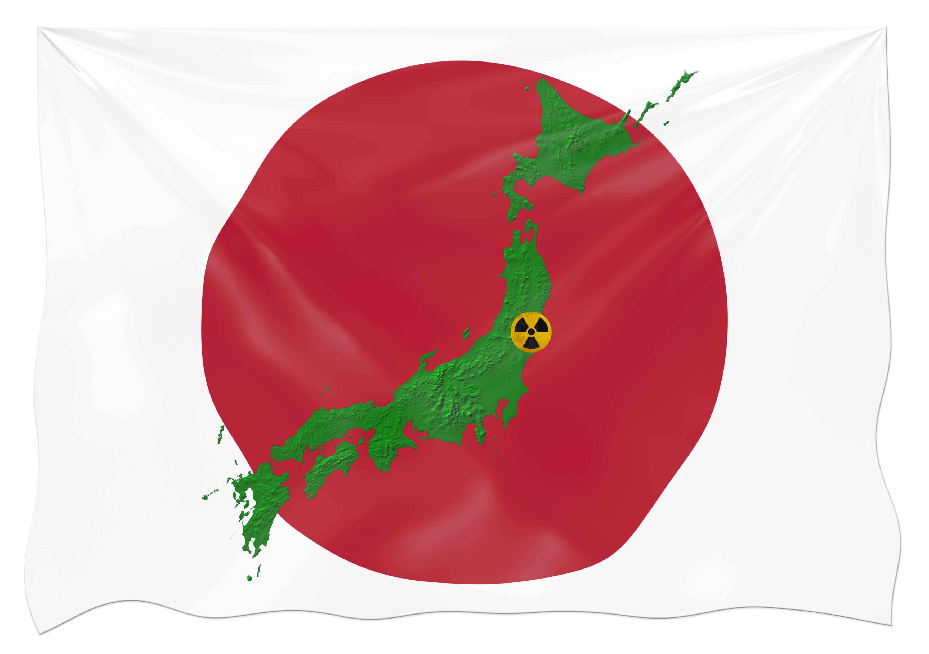 The Fukushima Nuclear Power Plant disaster, Japan 2011