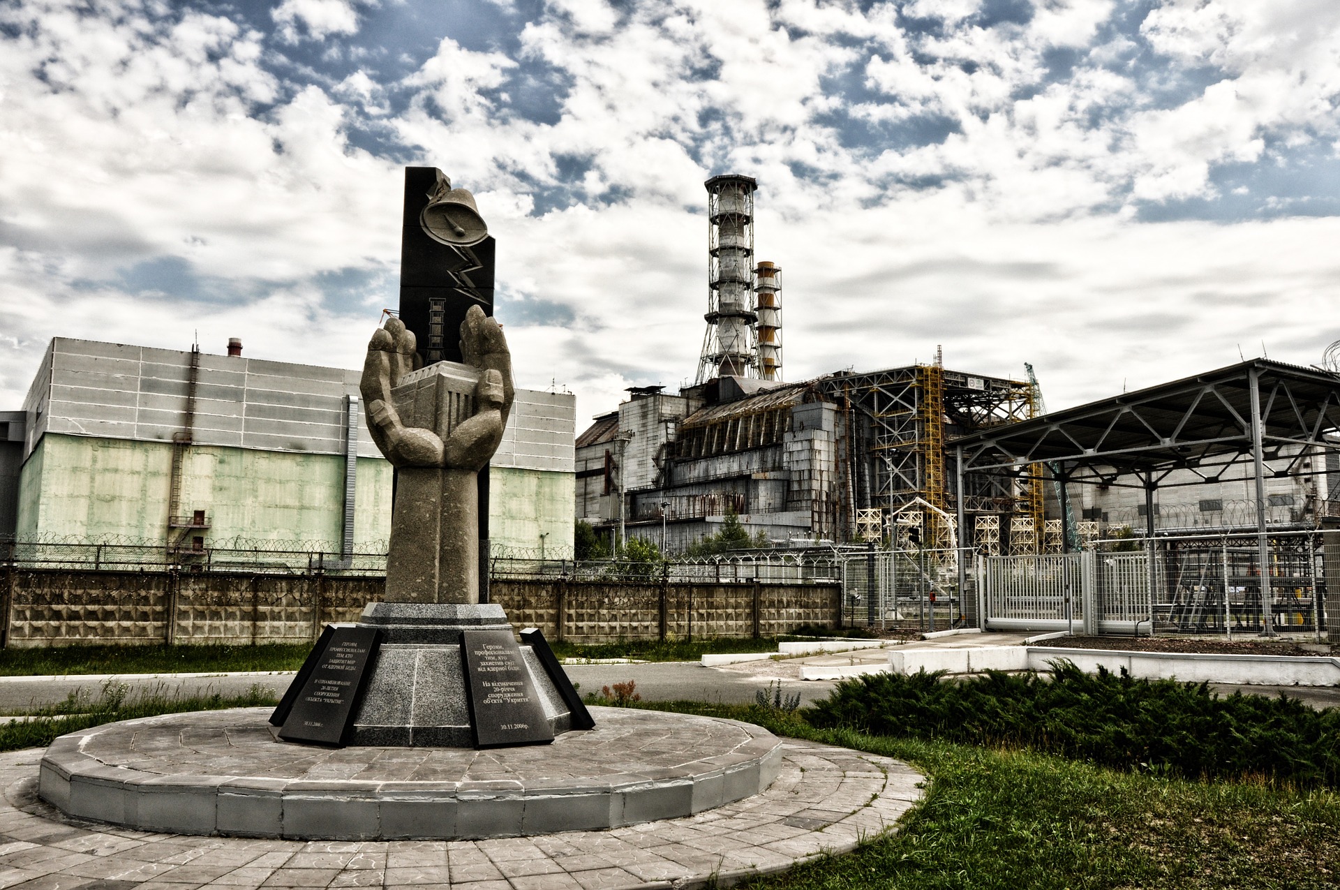 Chernobyl Nuclear Power Plant.