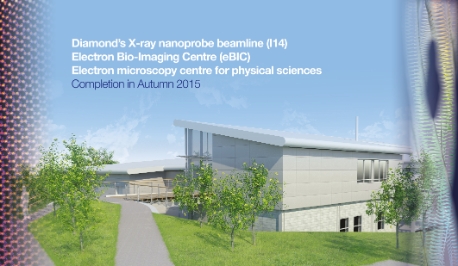 Artist’s impression of Diamond’s X-ray nanoprobe beamline (I14), Electron Bio-Imaging Centre (eBIC), and Electron microscopy centre for physical sciences.
