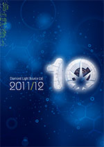 Annual Review 2012/13